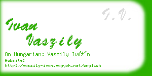 ivan vaszily business card